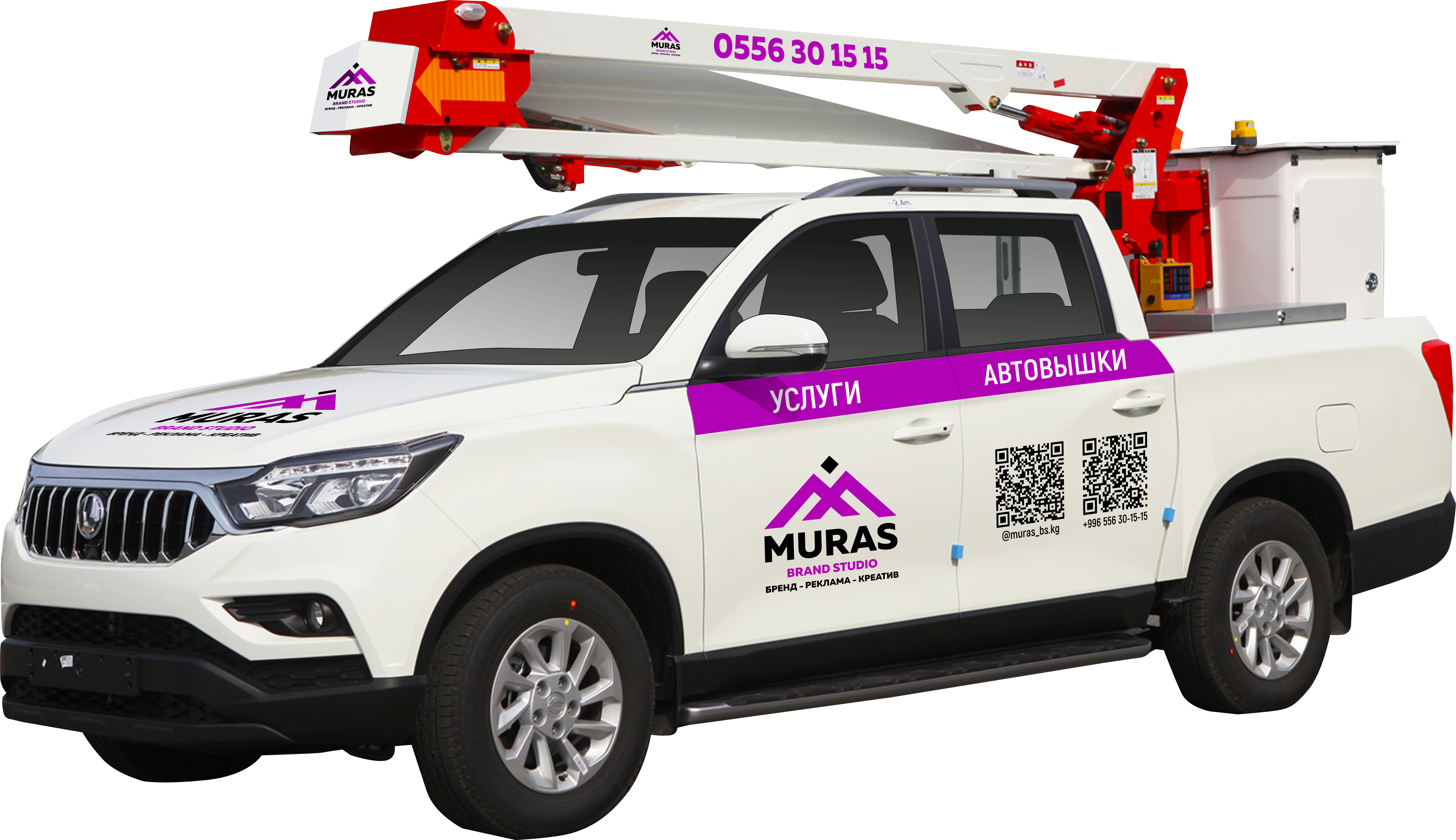 Услуги автовышки